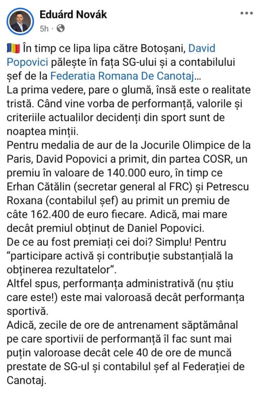 Controversa premiilor olimpice: mai mult pentru funcționari decât pentru David Popovici